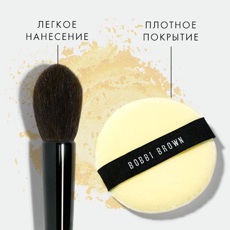 Bobbi brown все о макияже